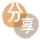 怀化信用卡取现商家秒到账(24小时秒回商家)
